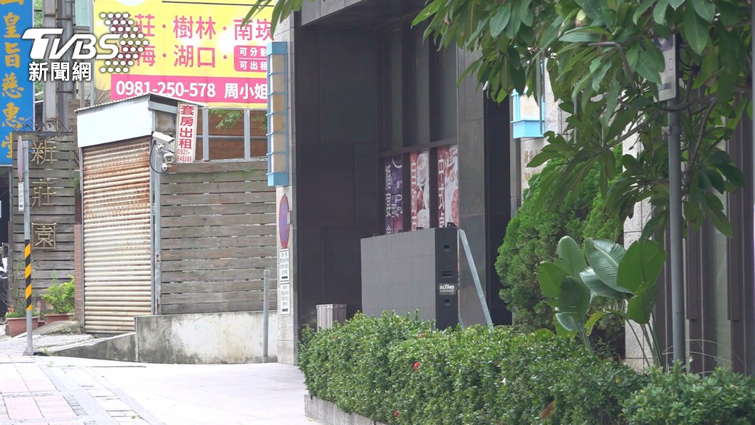 圖／TVBS