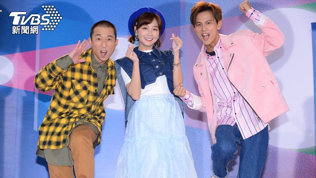 浩角翔起、籃籃今年一同主持高雄跨年活動。（圖／TVBS）