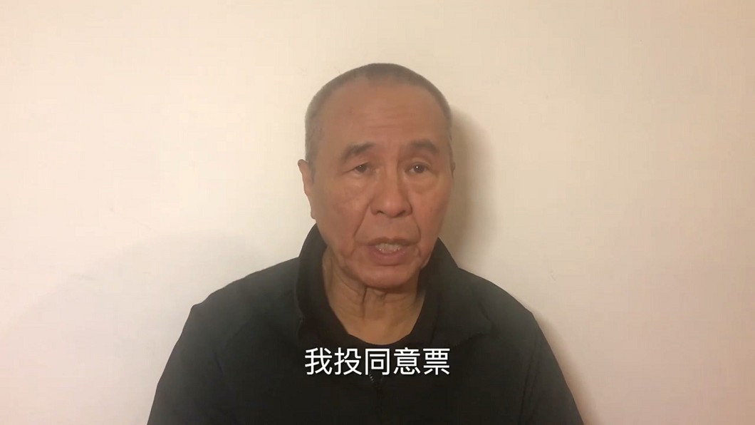 導演侯孝賢。(圖/翻攝自Youtube珍愛桃園藻礁)
