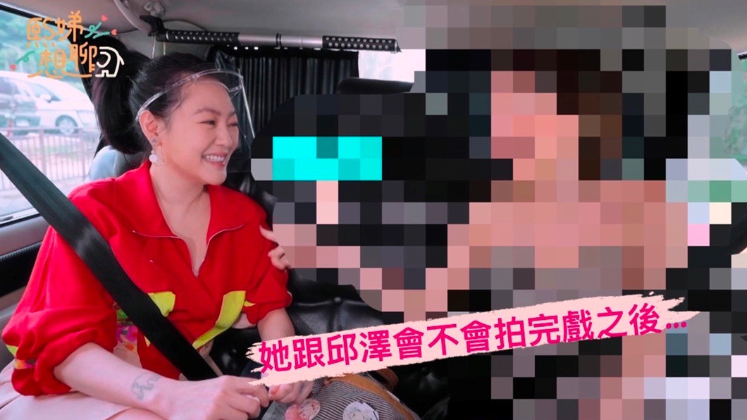 小S一句話神預言邱澤、許瑋甯戀情。(圖/CATCHPLAY提供)