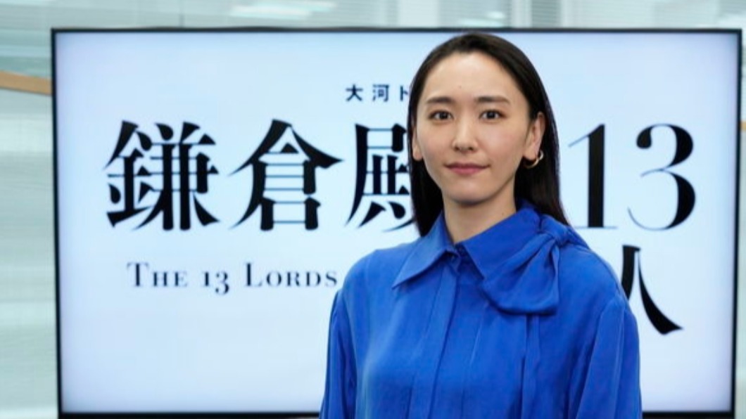 新垣結衣婚後首露面!網驚「老婆瘦了」髮際線洩端倪