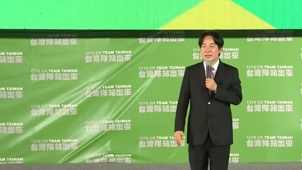 副總統賴清德在台北場進行宣講。(圖/TVBS)