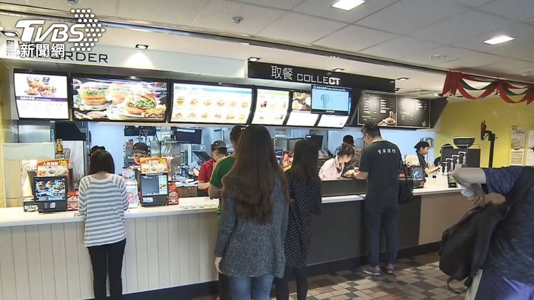 以前麥當勞多神?眾推「79套餐」喊:那時學生沒錢就吃