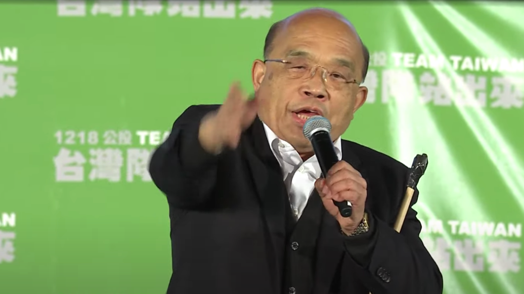 民進黨今(17)日晚間在凱達格蘭大道舉辦「台灣隊站出來 大步向前進」公投說明會。(圖/TVBS)