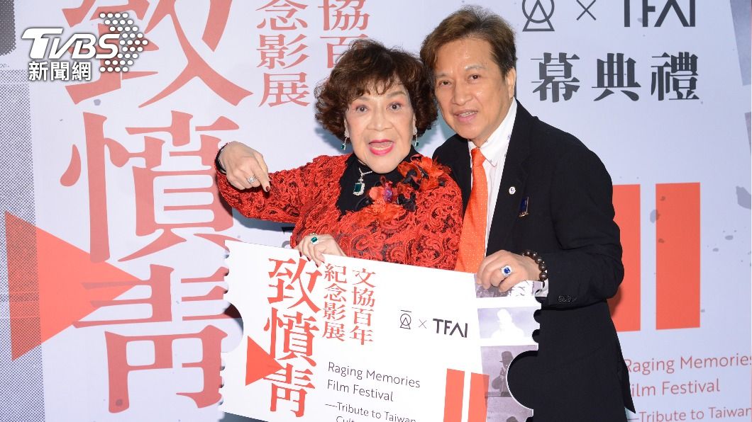 周遊夫婦出席活動。(圖/TVBS)