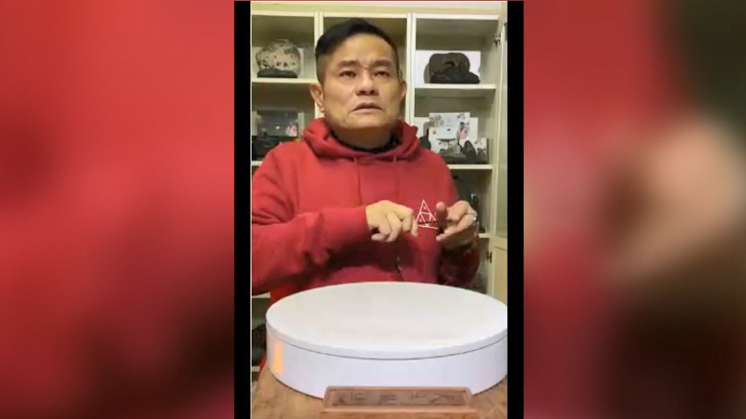 圖/翻攝臉書
