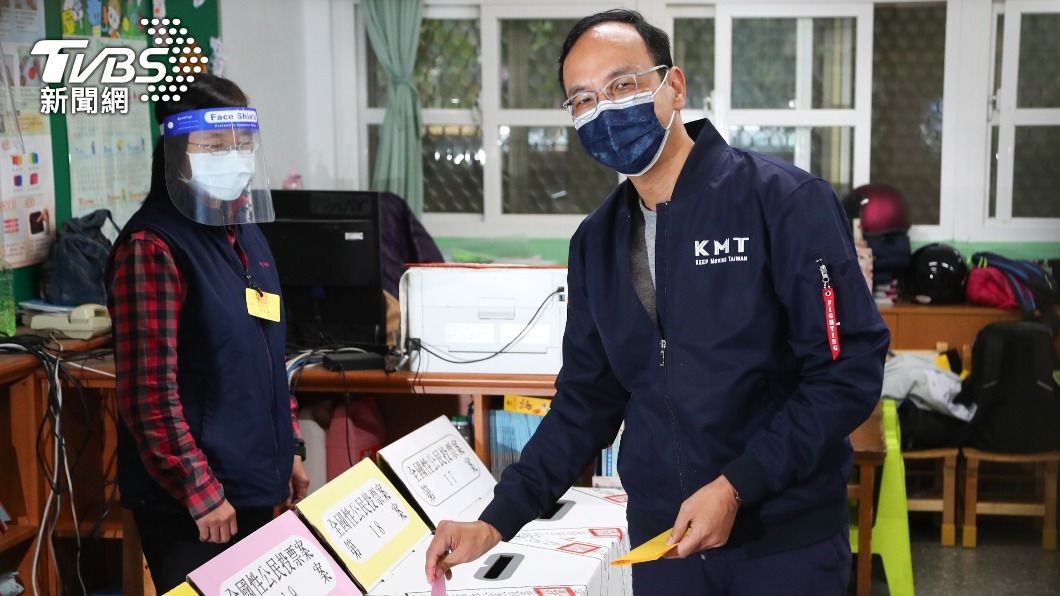 國民黨主席朱立倫籲民出來投票。(圖/中央社)