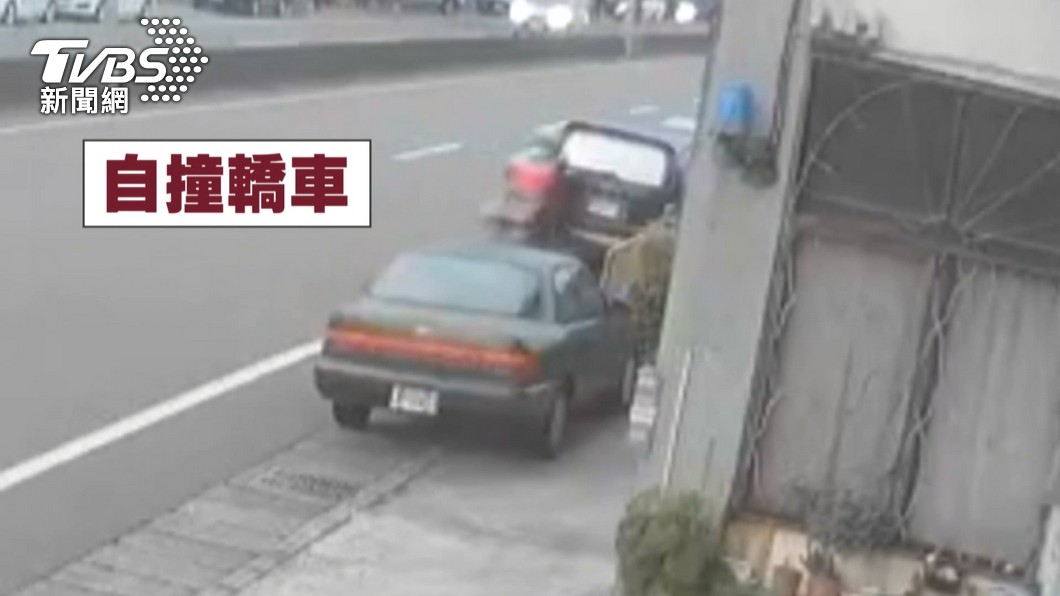 圖／TVBS