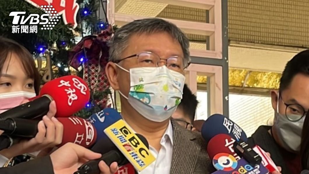 台灣民眾黨主席、台北市長柯文哲（圖／民眾黨提供）