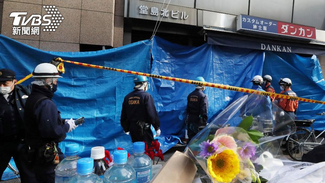 日本大阪市發生嚴重火警。(圖/達志影像美聯社)