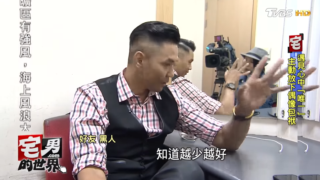 黑人曾透露,知道王力宏感情愈少愈好。(圖/TVBS資料畫面)