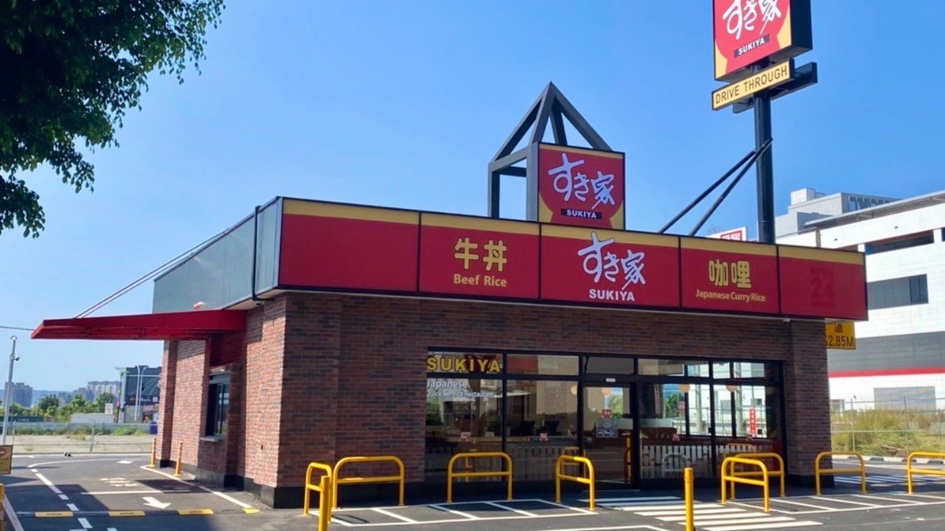 不只吉野家！SUKIYA中碗牛丼「這天起漲價20元」