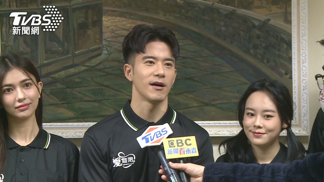 圖／TVBS