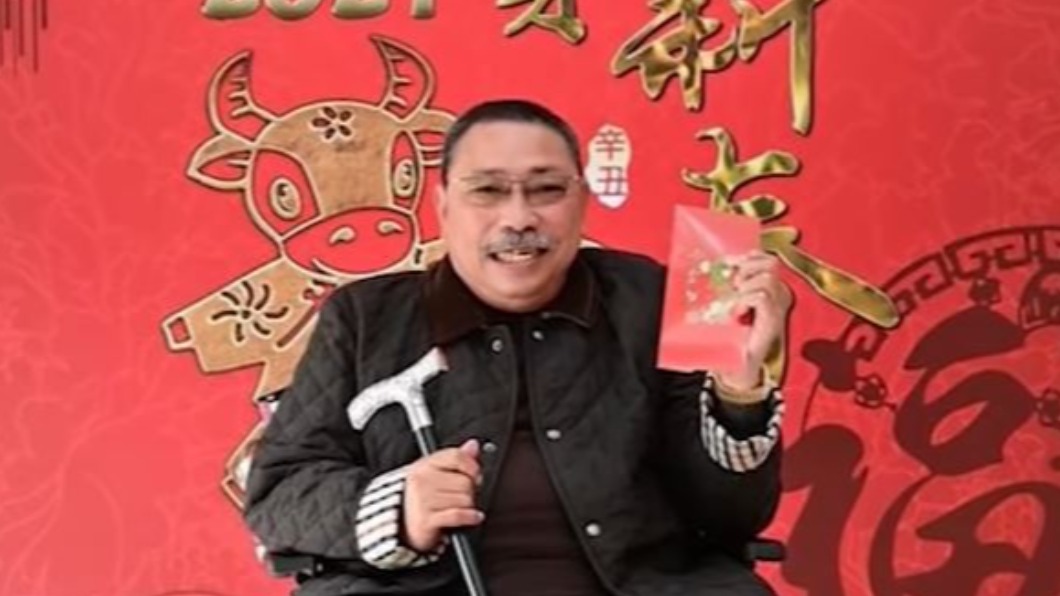 圖/翻攝自YouTube 娛記太太