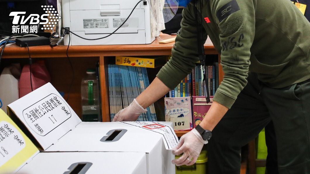 新北「章魚哥里」情勢出爐　不同意票全高於同意票