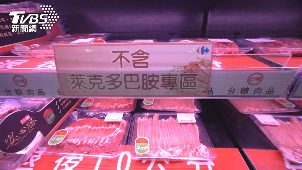 台灣五縣市議會反對萊豬進口。(圖/TVBS資料畫面)
