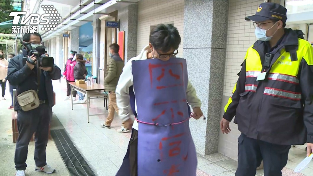 圖/TVBS