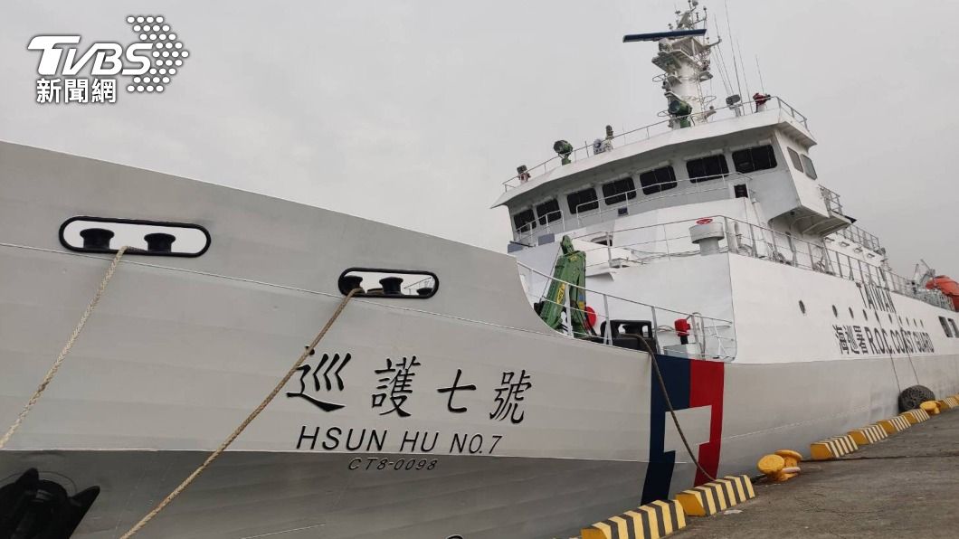 海巡巡護七號燒起來！　驚爆「失火竄煙」原因不明