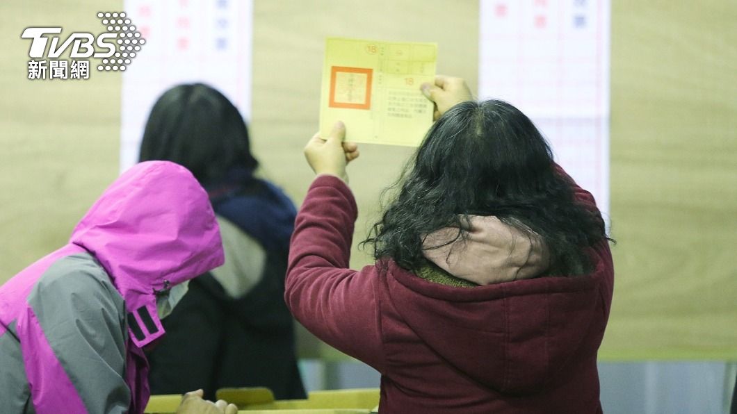 貢寮開完票!核四重啟逾7成不同意 鄉親喊話:到此為止