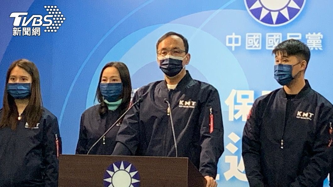 國民黨主席朱立倫。(圖/TVBS)