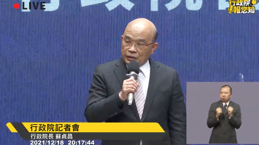 挺過公投後「華麗下台」? 蘇貞昌:無關內閣改組