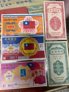 有網友曬出超狂的愛國獎券蒐集。(圖/翻攝自臉書《爆廢公社公開版》)