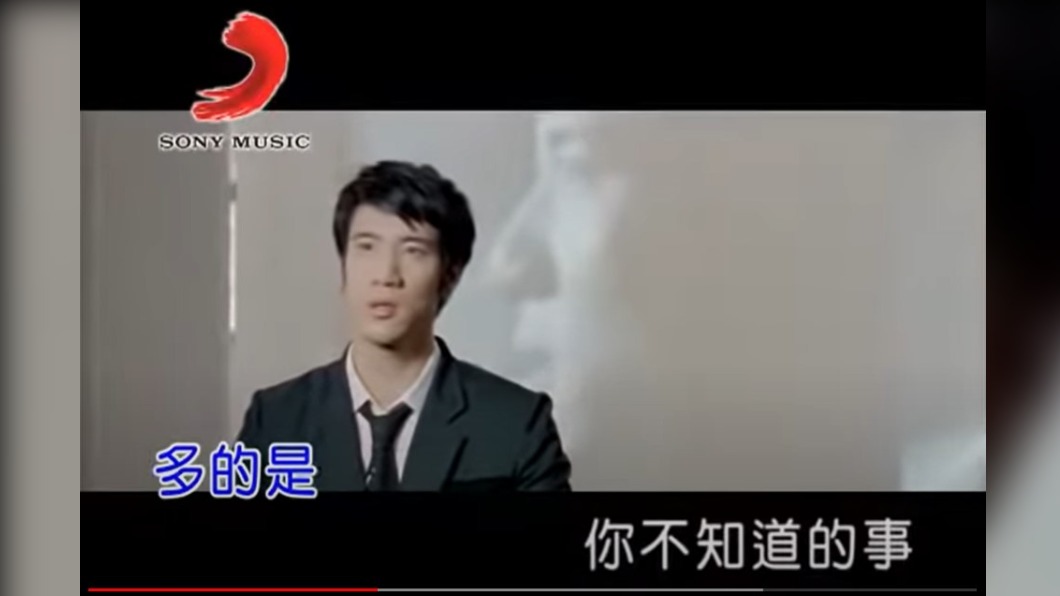 <你不知道的事>如今成為哏圖。(圖/翻攝自金曲年代YT)