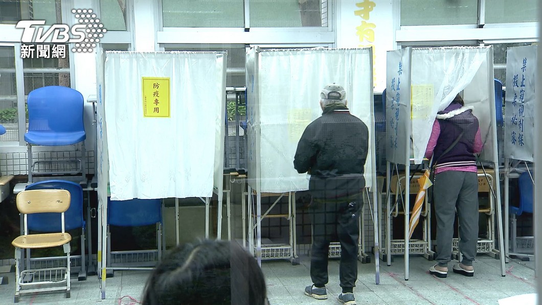 公投投票率僅41%。（圖／TVBS）