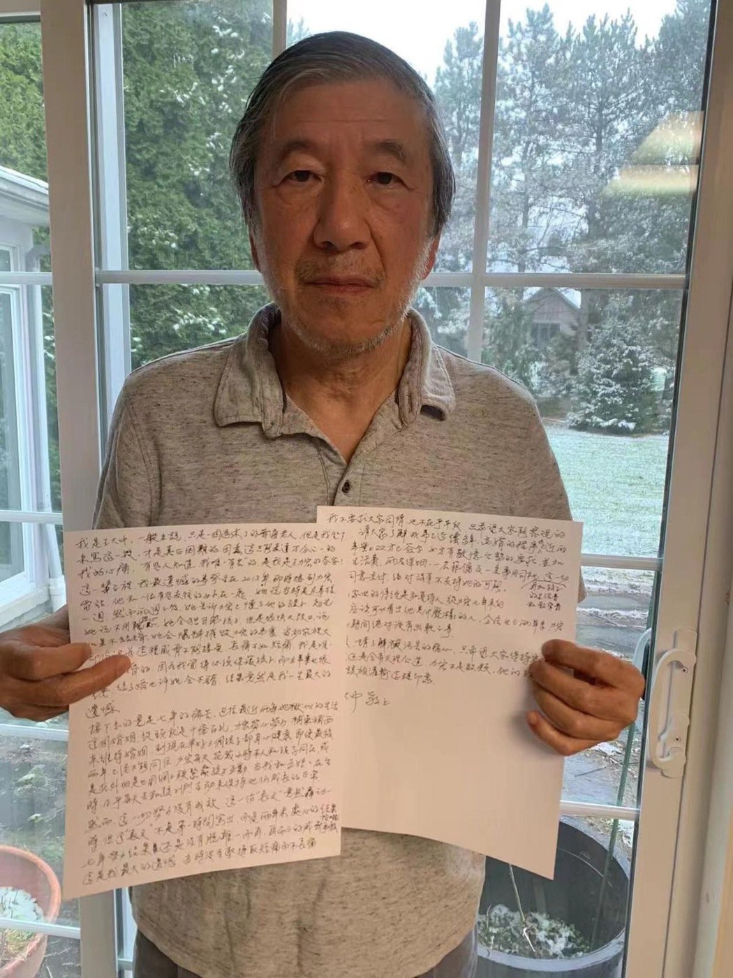王力宏的爸爸王大中發聲替兒子辯駁。(圖/宏聲音樂提供)
