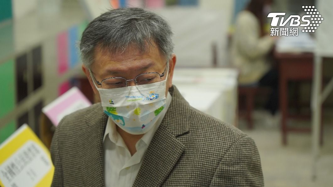台灣民眾黨主席、台北市長柯文哲。（圖／民眾黨提供）