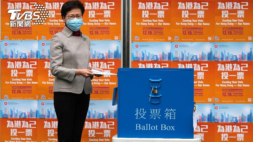 香港特手林鄭月娥已完成投票。（圖／達志影像美聯社）