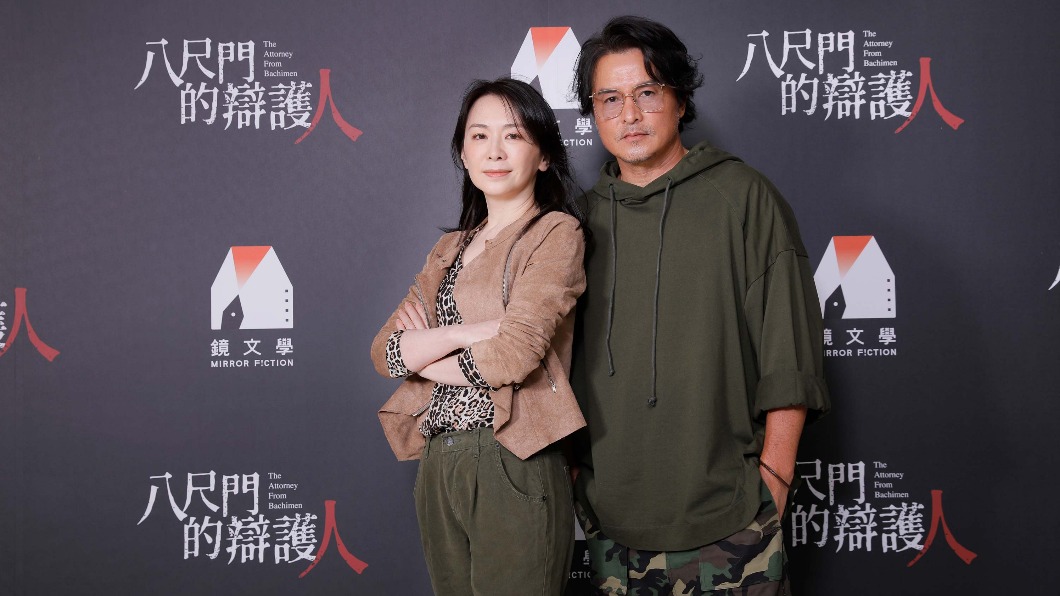 李銘順新片挑戰公設辯護人　女神級女星消失多年現身