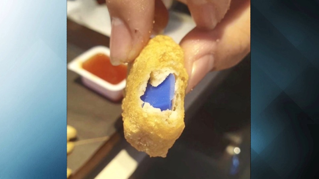 圖／翻攝自我是中和人社團