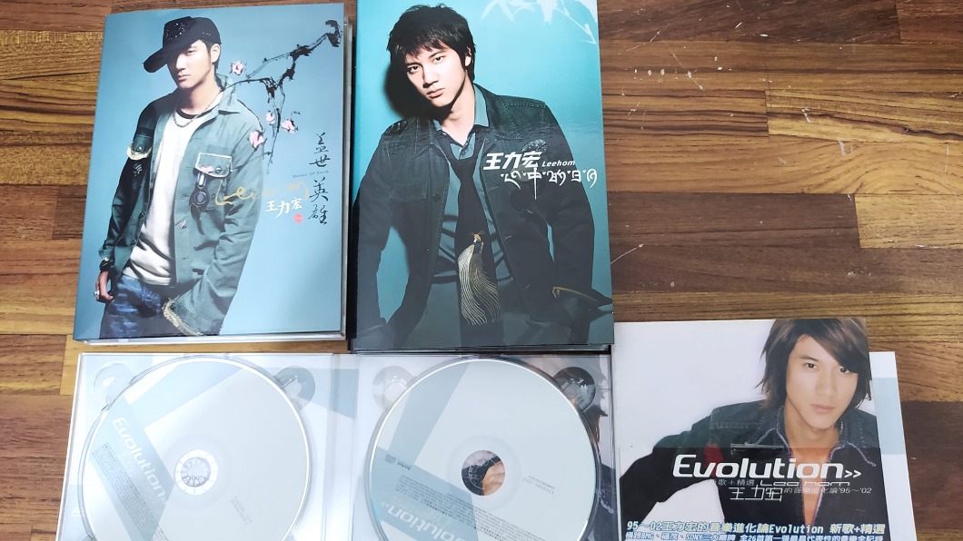 心碎了!王力宏絕版CD賠錢免費送 網友趁亂推銷羅志祥