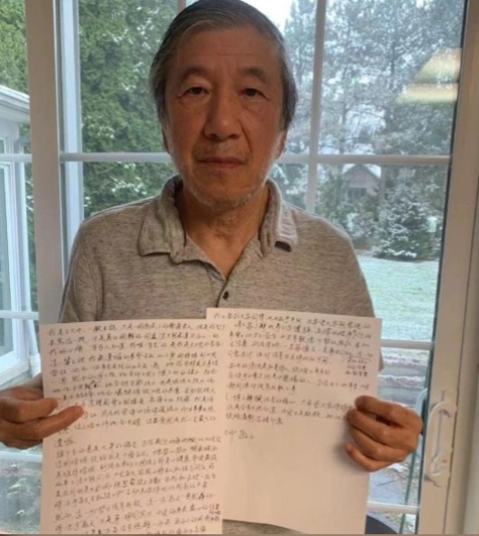 王力宏爸爸寫聲明護航。(圖/宏聲音樂提供)