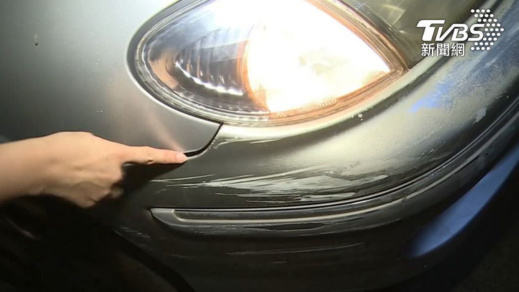 當心擦撞！路邊停車被撞想出險　先搞懂「甲乙丙」式保險