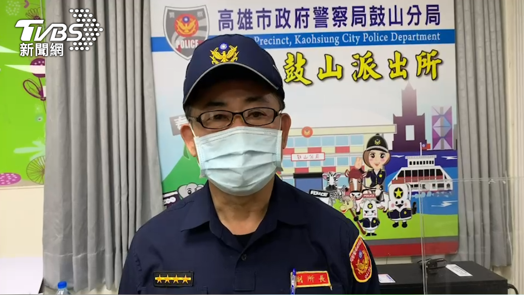鼓山派出所副所長呂宗敏說明案情。(圖/警方提供)