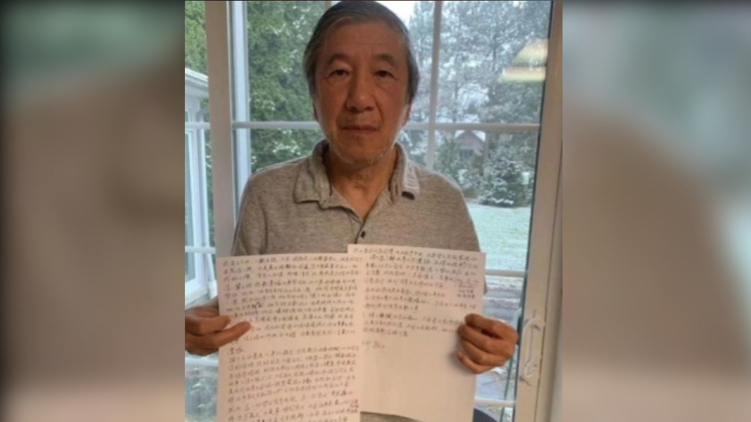 王父替兒喊冤。（圖／宏聲音樂提供）