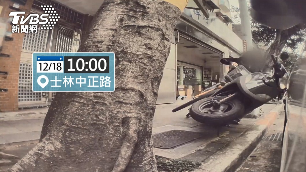 圖／TVBS