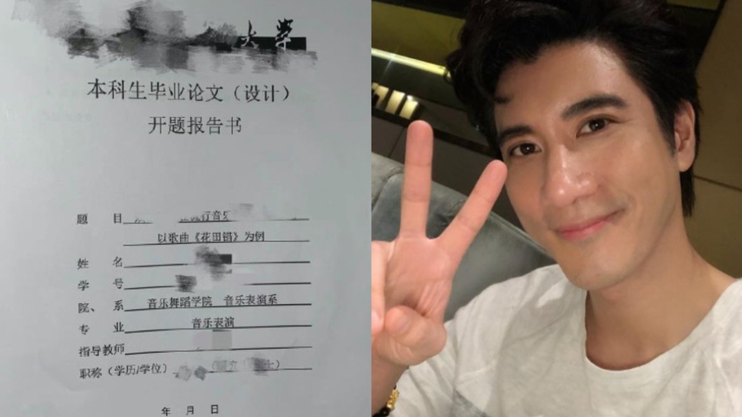 王力宏劣跡全爆!音樂系學生「哭改論文」:早知道選周杰倫