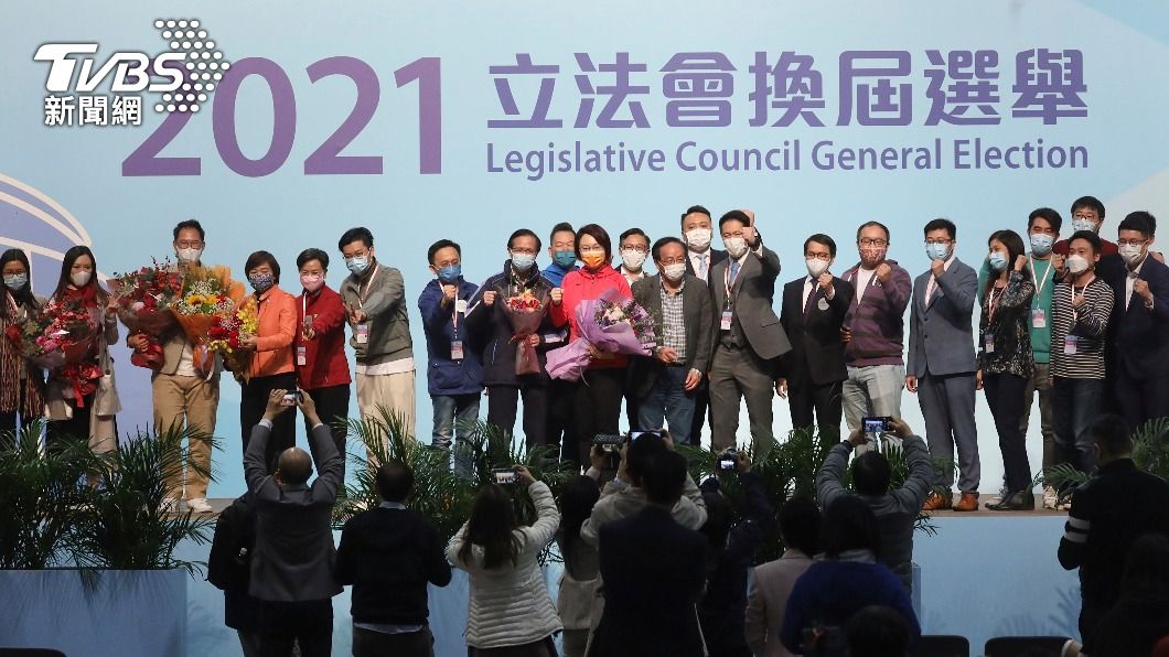香港「愛國者」專屬的立法會選舉 親北京建制派大獲全勝