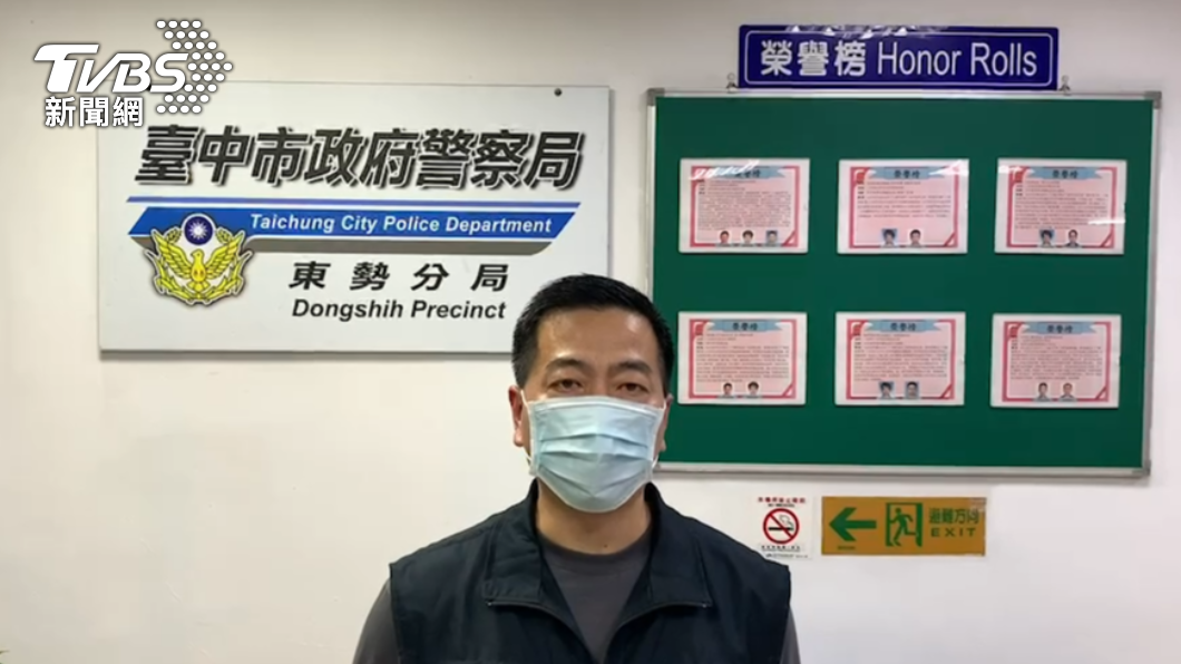 勢警分局偵查隊副隊長周朕平說明案情。(圖/警方提供)