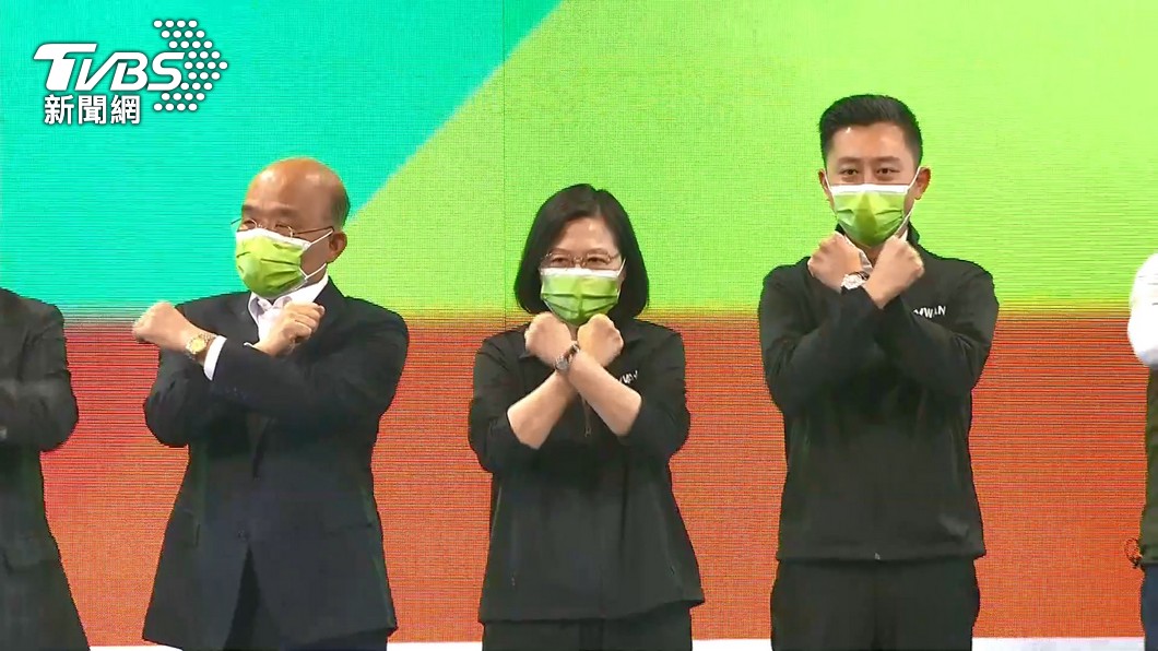 文章指出從陳水扁到蔡當局,都是民進黨反動派。(圖/TVBS資料畫面)