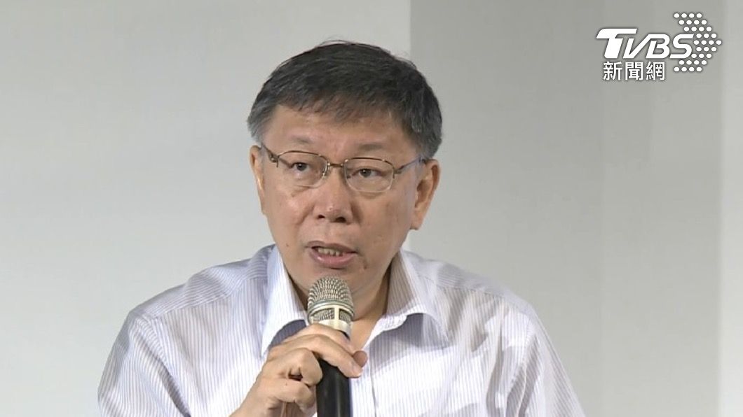 大新竹升格針對高虹安？　柯文哲怒嗆：民進黨為選舉搞垮國家