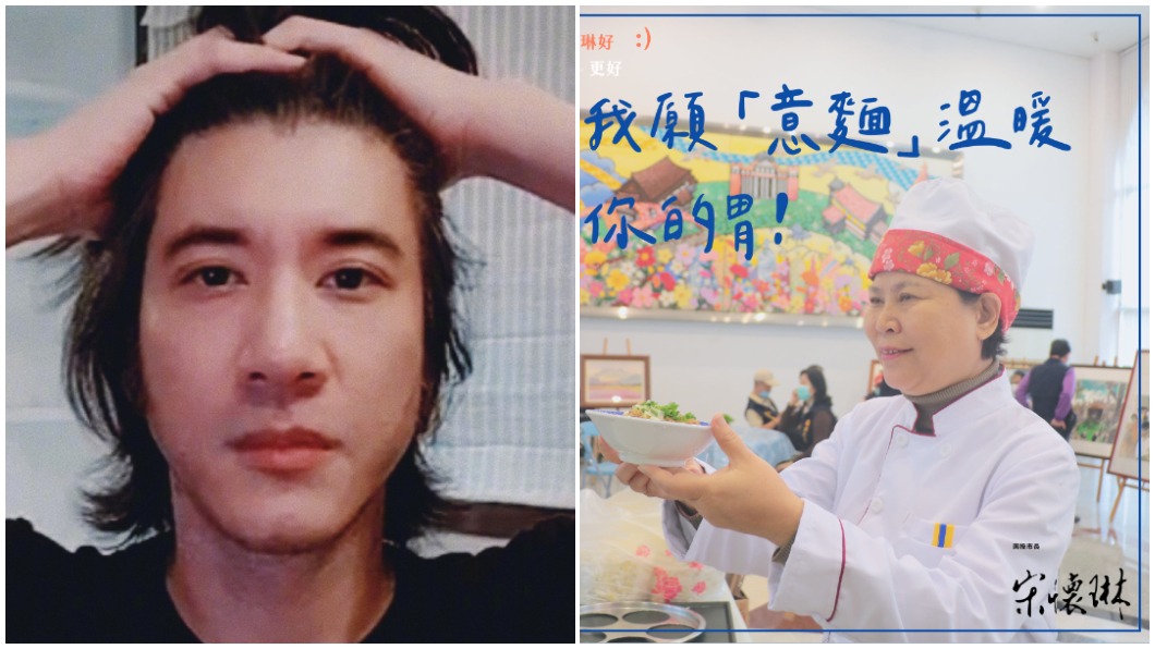 謝謝王力宏！聲明錯字「願意麵對」　南投市長：意麵就是讚