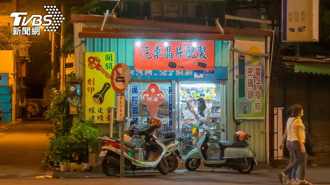 沒啥客人也不會倒？　網點出「鎖行煉金術」：爽買3間房