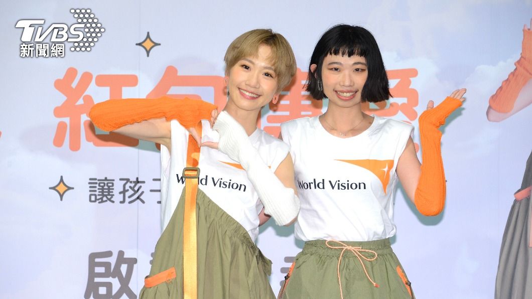 Lulu與妹妹路馬力合體為公益活動代言。(圖/TVBS)