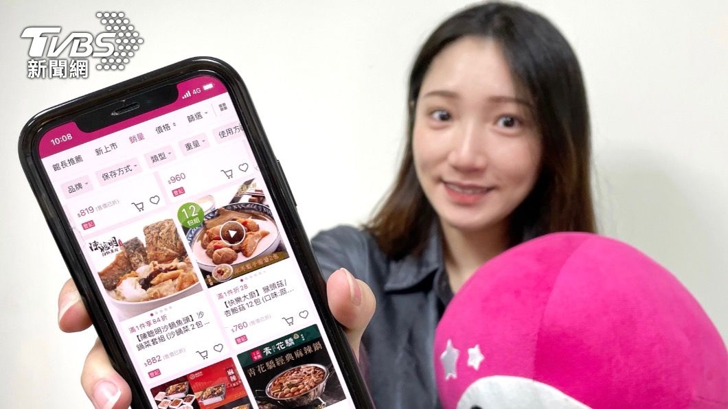 momo購物網特別打造「名店鍋物特搜」,有將近200家美食鍋物限搶6折起。(圖/業者提供)