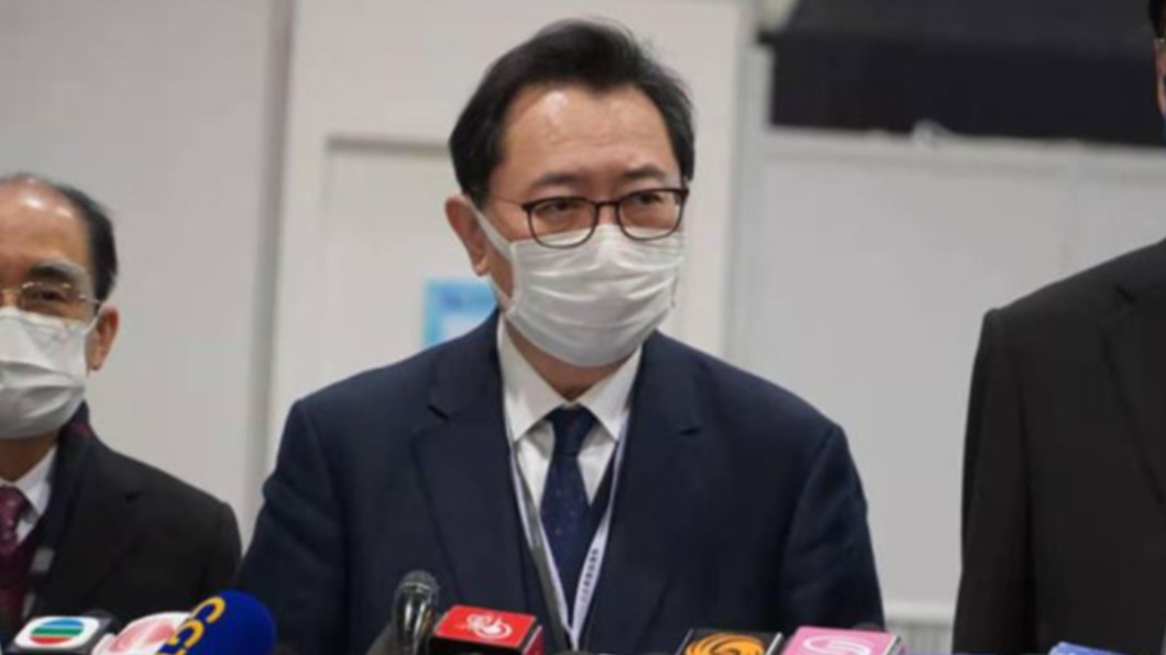 圖/翻攝自微博 大公報-大公網
