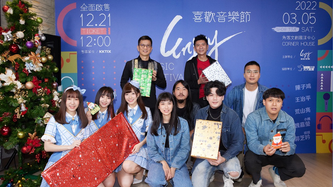 陳子鴻、荒山亮、AKB48 Team TP詩雅、小迪、曉晴、搖滾樂團「老王樂隊」。(圖/喜歡音樂提供)
